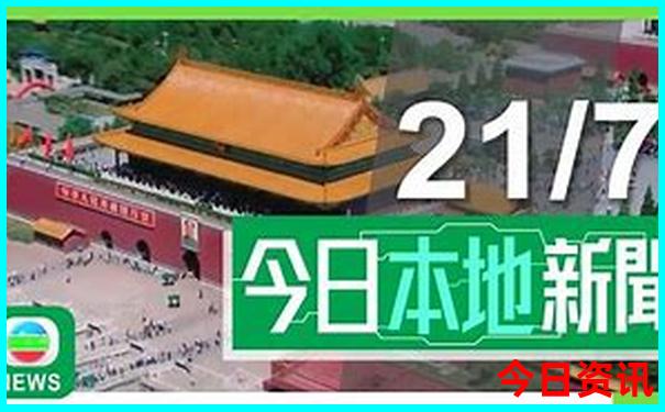 湖南夏天旅游适合去的地方
