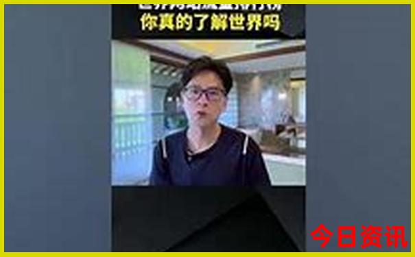 乌鲁木齐市旅游景点有哪些