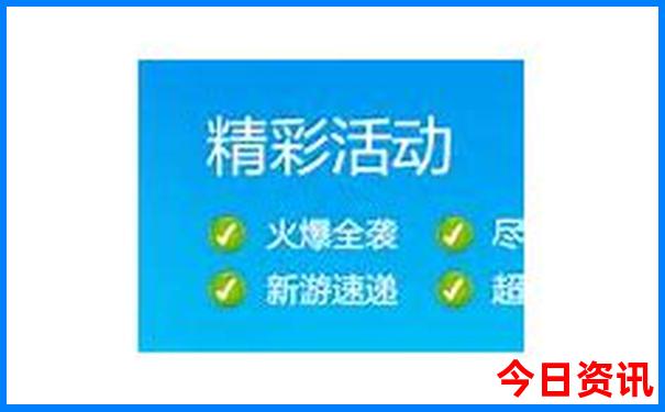 宁波好玩的地方旅游景点